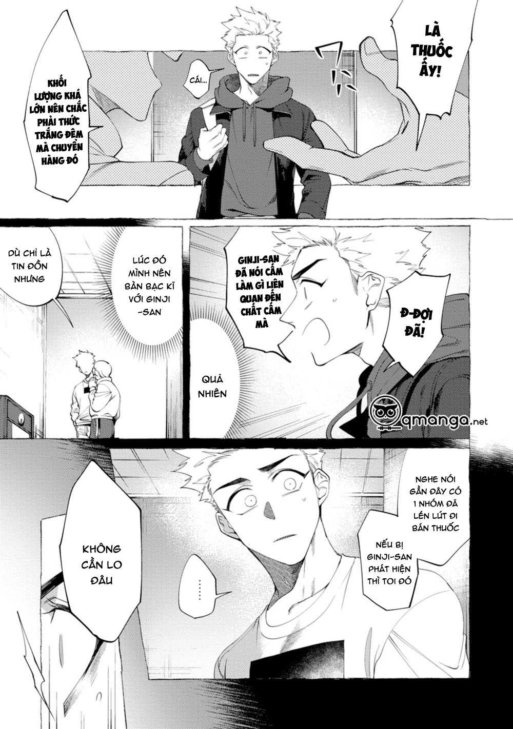 spilt milk chapter 3 3