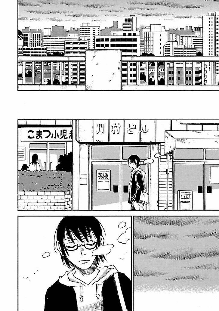 erased chapter 44 29