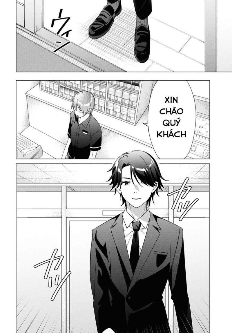 hige wo soru. soshite joshikosei wo hirou. chapter 32 13