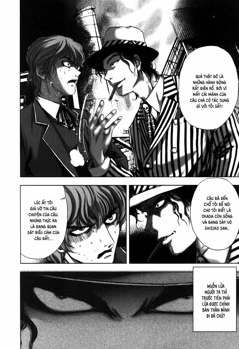 edogawa ranpo ijinkan chapter 59 13