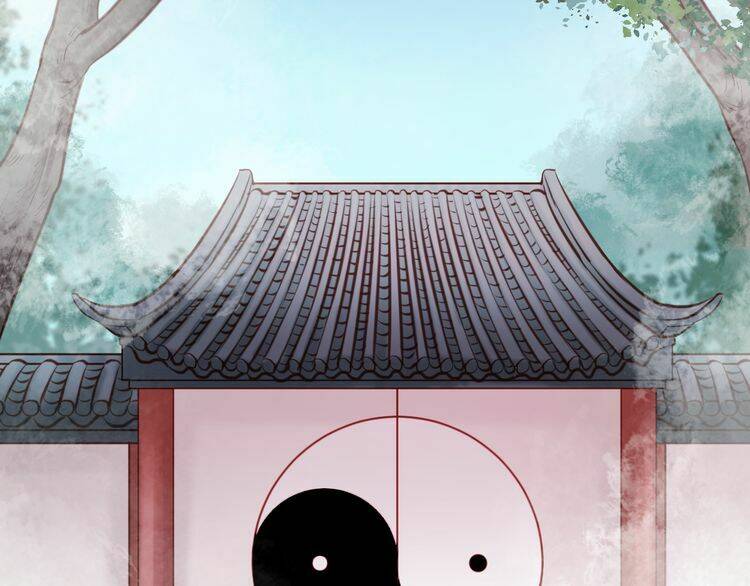 lượm được 1 tiểu hồ ly chapter 46 11