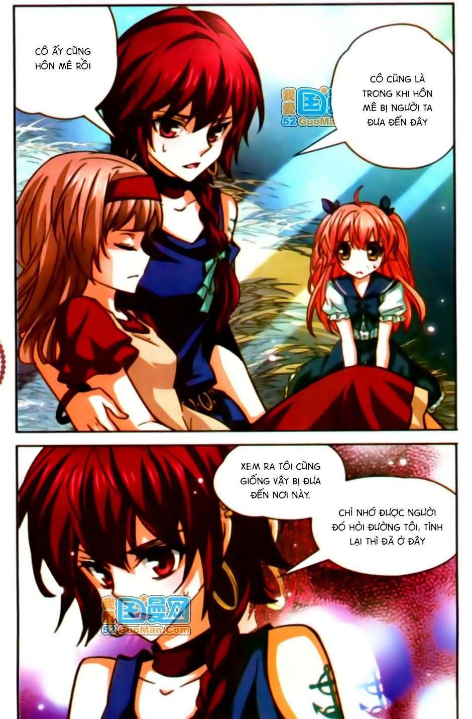 mị chi ma hạp 2 chapter 11 7