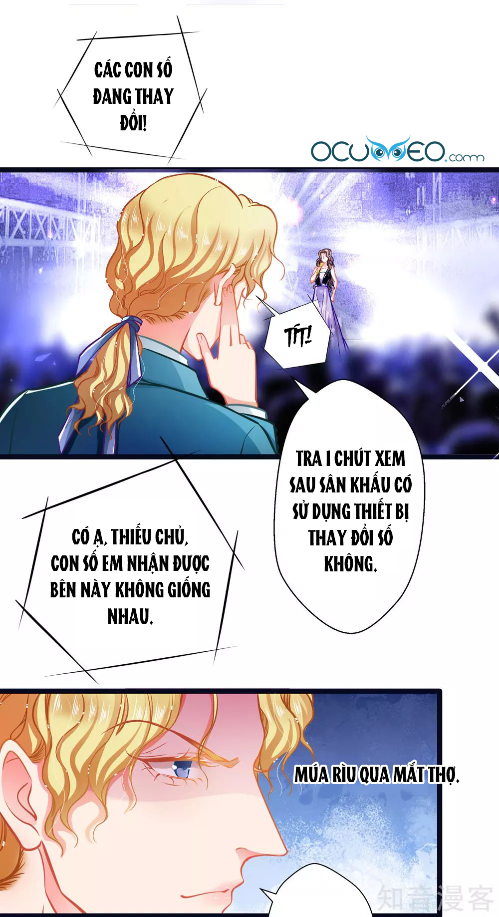 cưng chiều ái thê hư hỏng chapter 67 25