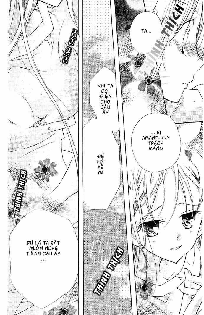 cherry juice chapter 3 28