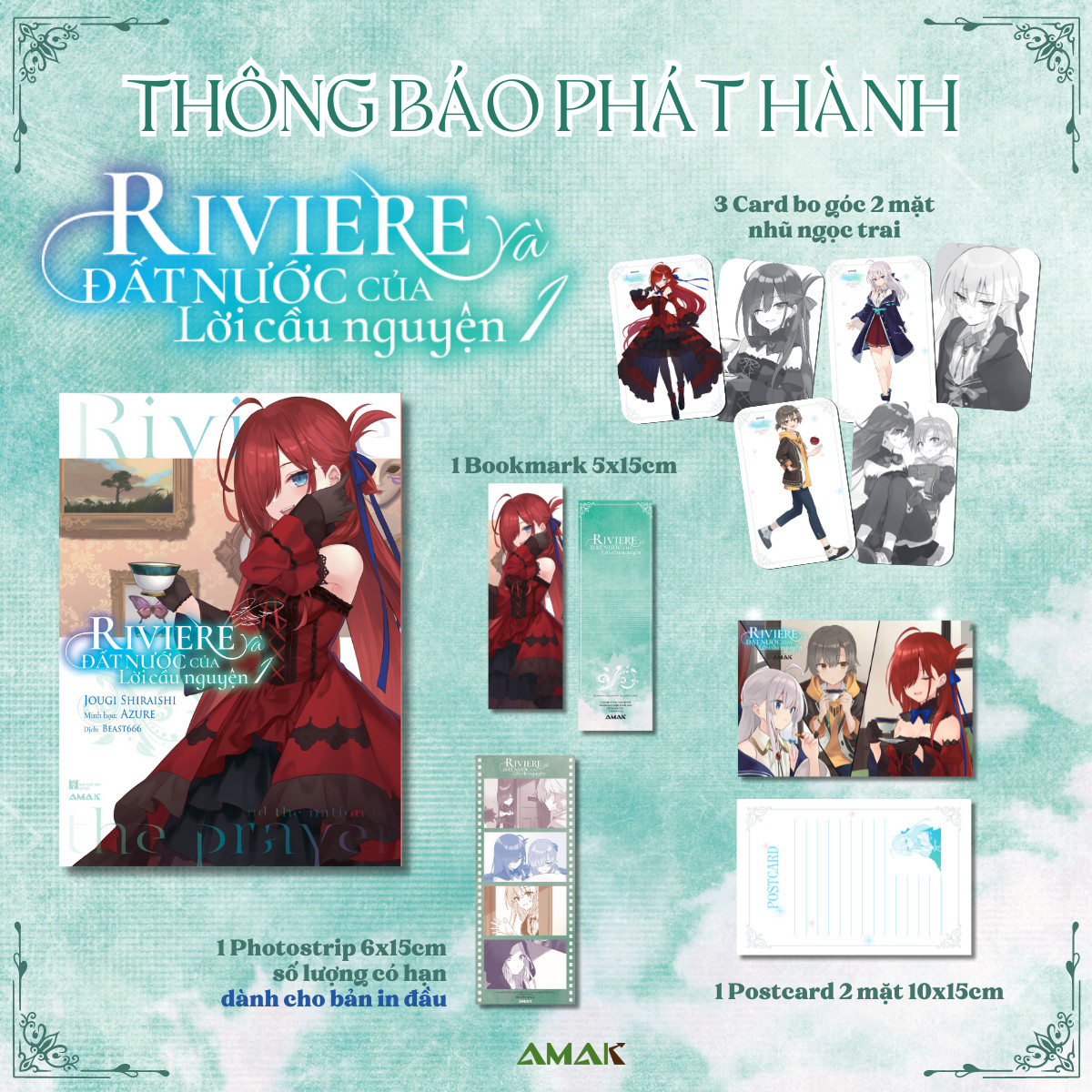 [Light Novel] Elaina ngoại truyện: Riviere Và Đất Nước Của Lời Cầu Nguyện - Tập 1
