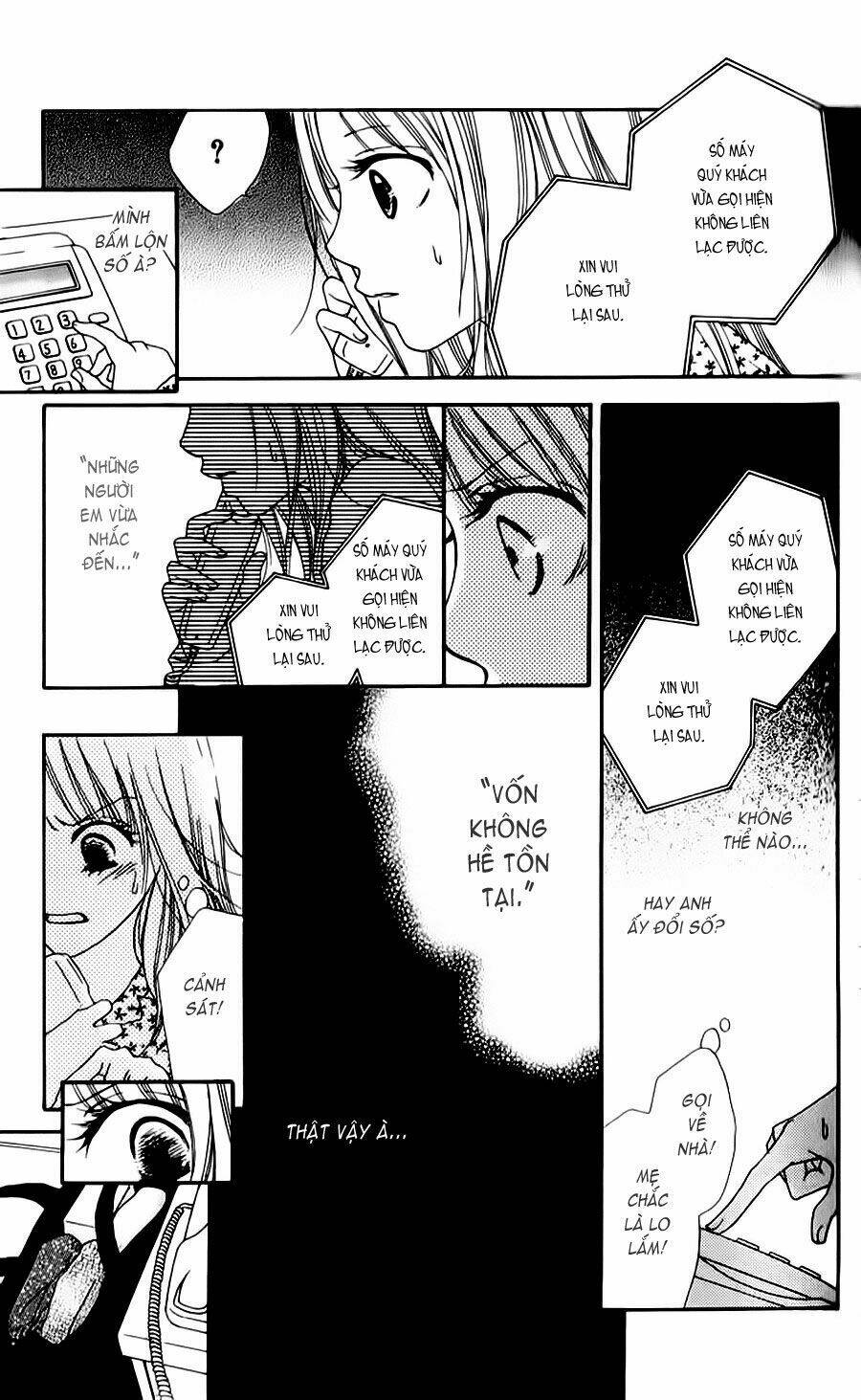 yumenara samenaide chapter 1 23