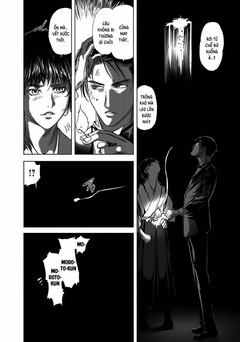 edogawa ranpo ijinkan chapter 87 6