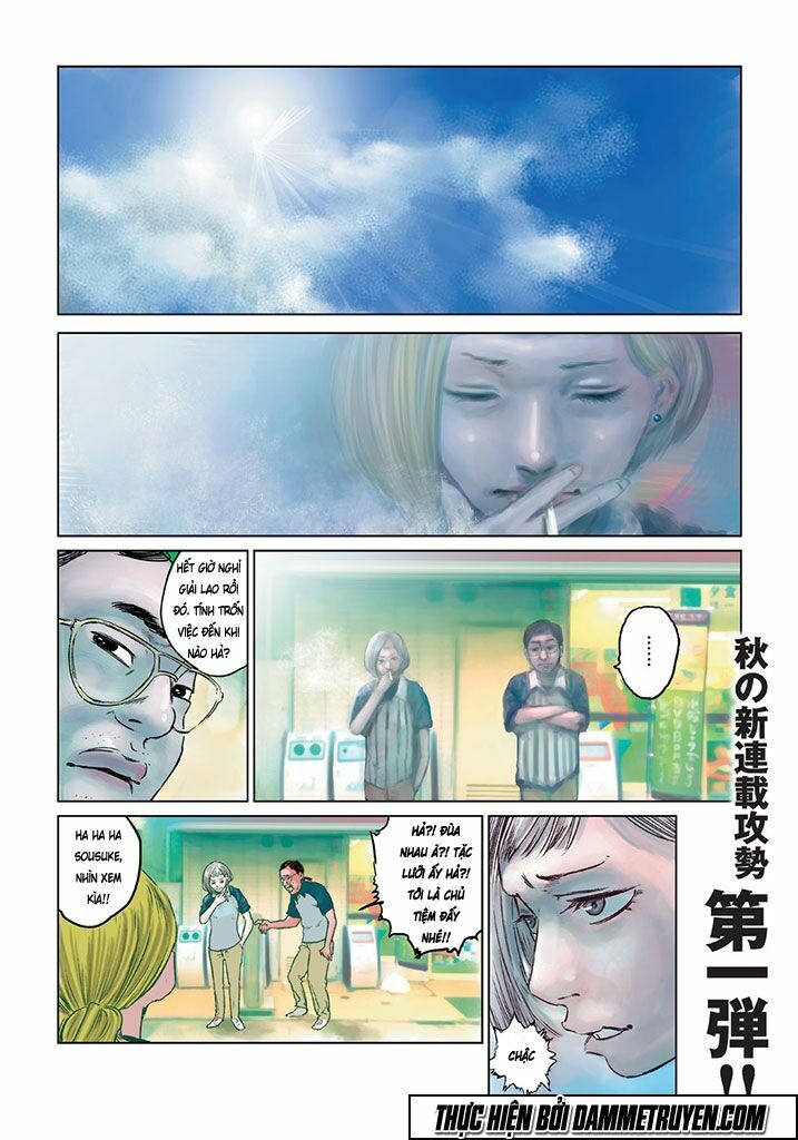 chousou no babel chapter 1 2