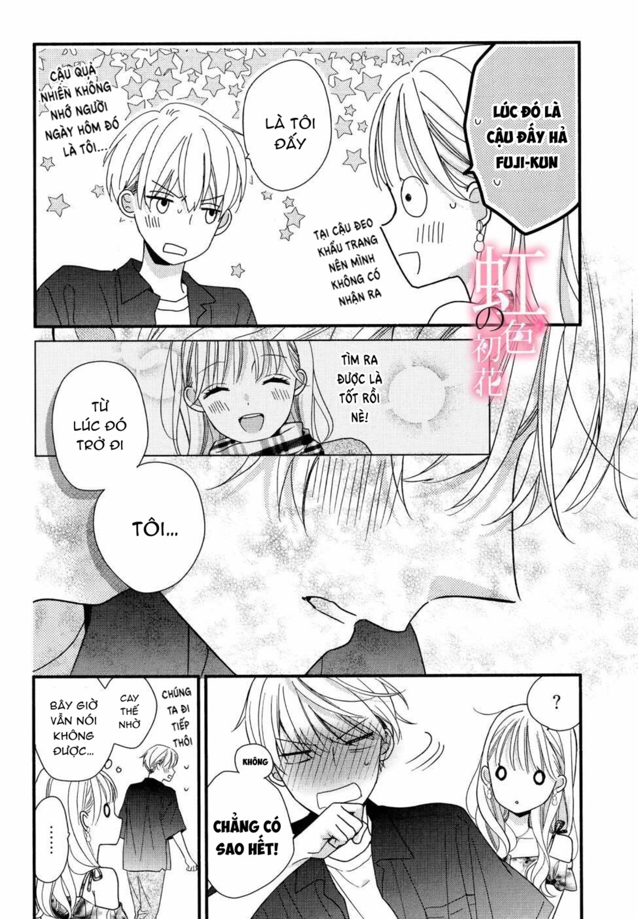 chủ nhân nhà kusanagi chapter 5.1 10