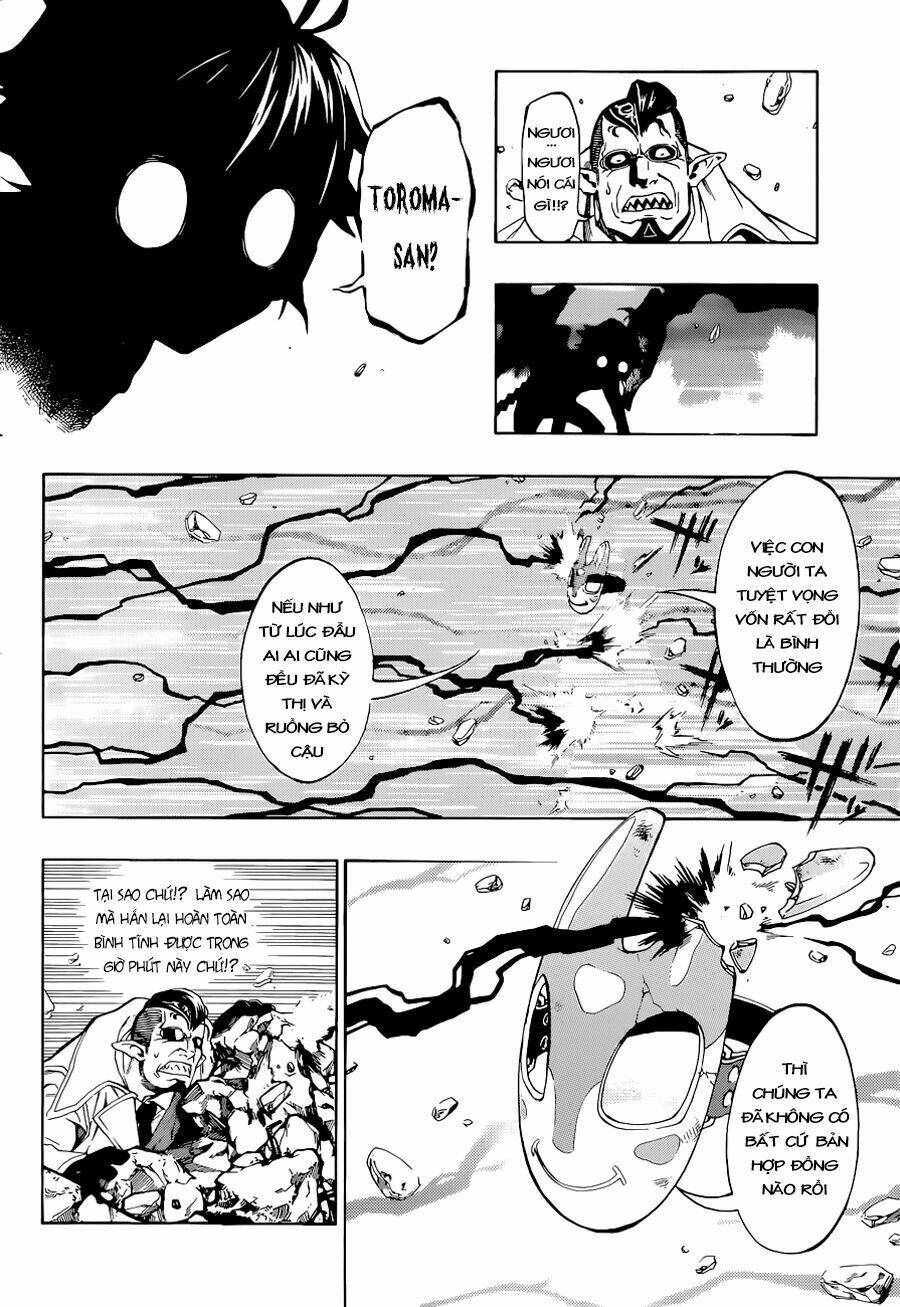 stealth symphony chapter 1 42