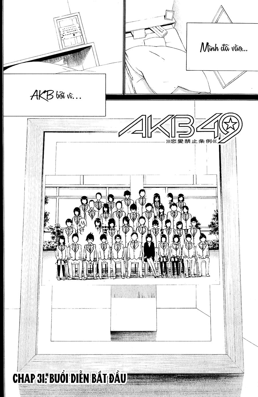 akb49 - renai kinshi jourei chapter 31 2