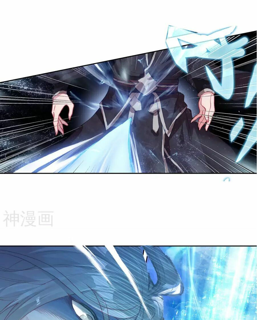 tuyệt thế đường môn - đấu la đại lục 2 chapter 181 19