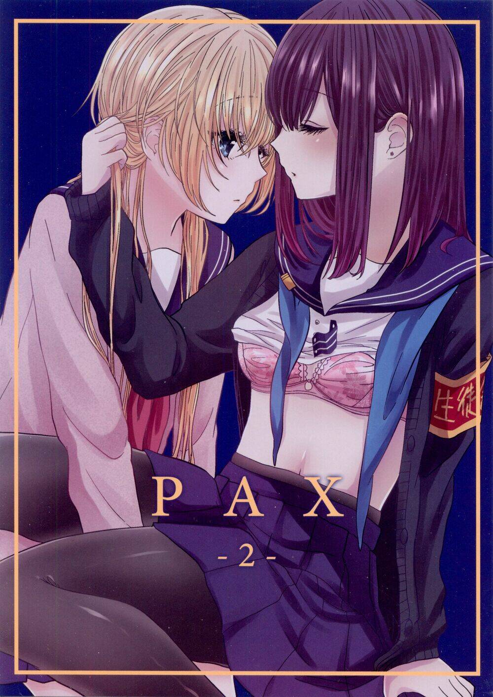 pax chapter 2 2