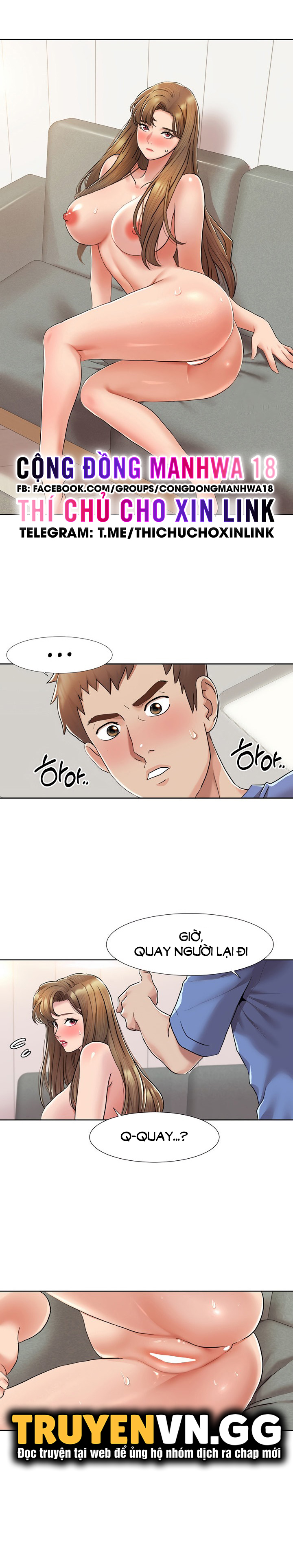 neulsome studio chapter 6 13