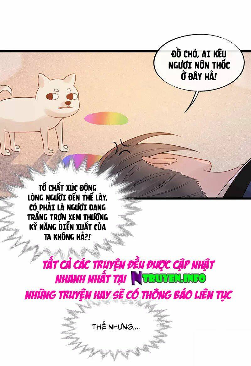 tư thế chính xác cùng bệ hạ yêu đương chapter 30.1 16