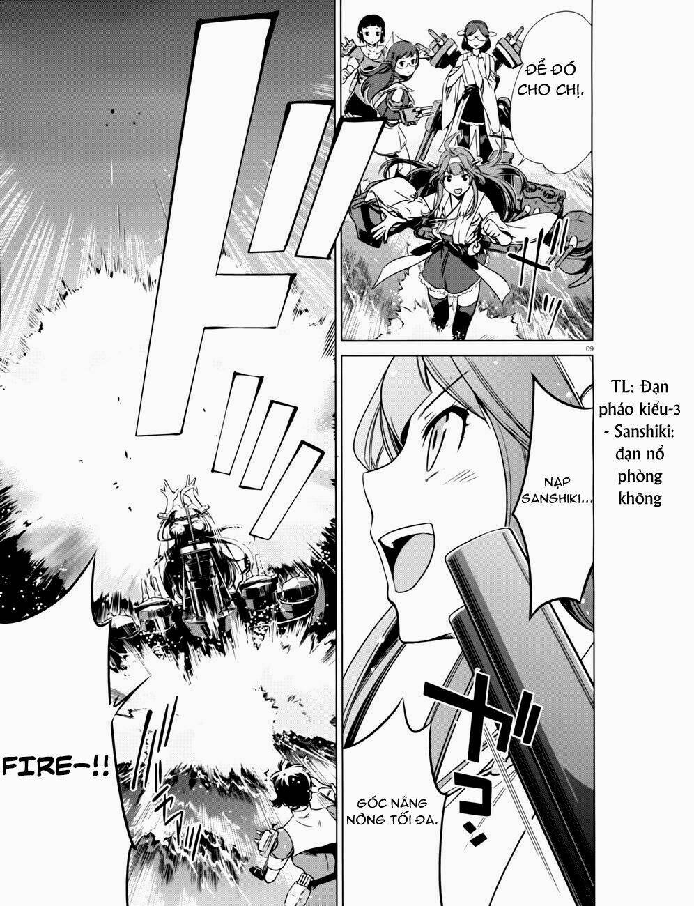 kantai collection itsuka shizuka na umi de chapter 3 8