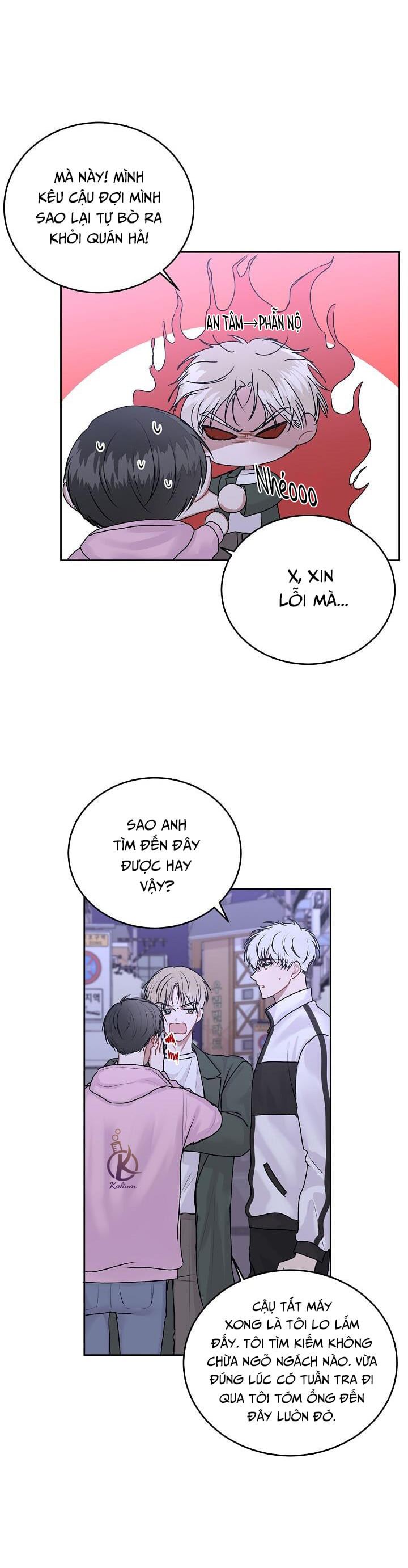 tiền bối, đừng khóc mà! chapter 18.5 8