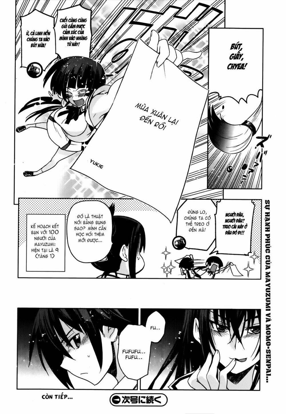 shinken de watashi ni koi shinasai chapter 16 21