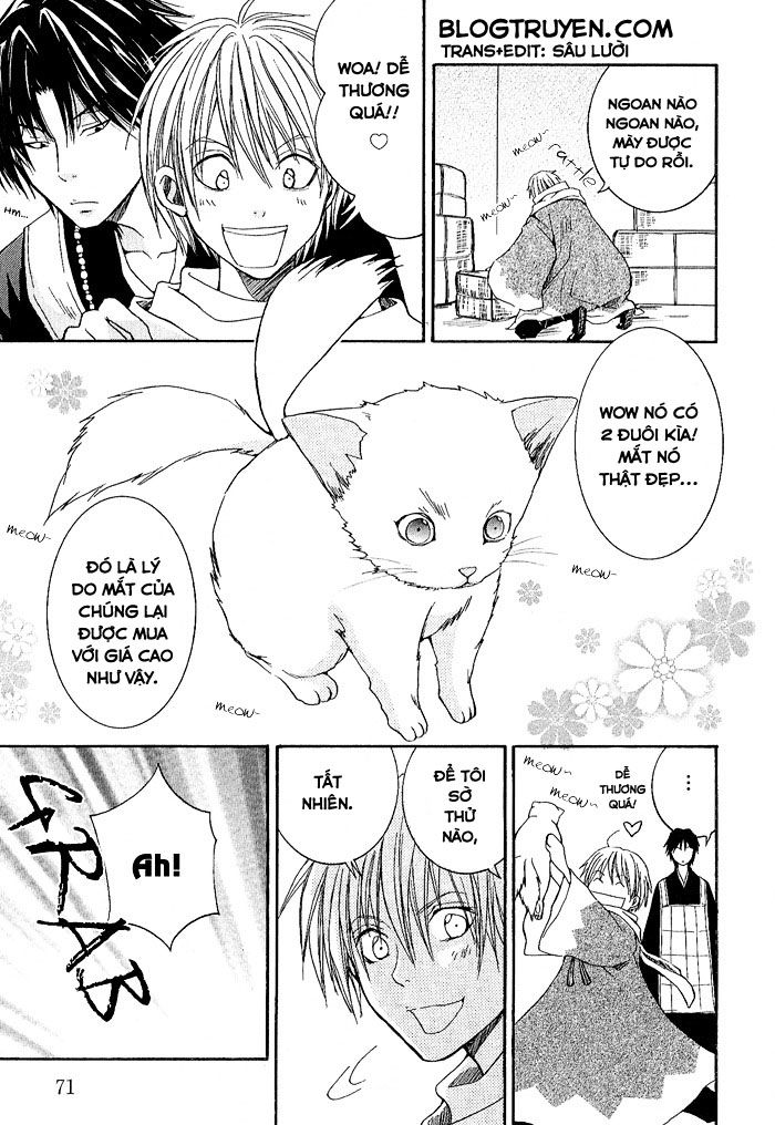 toukaidou hisame chapter 2 26