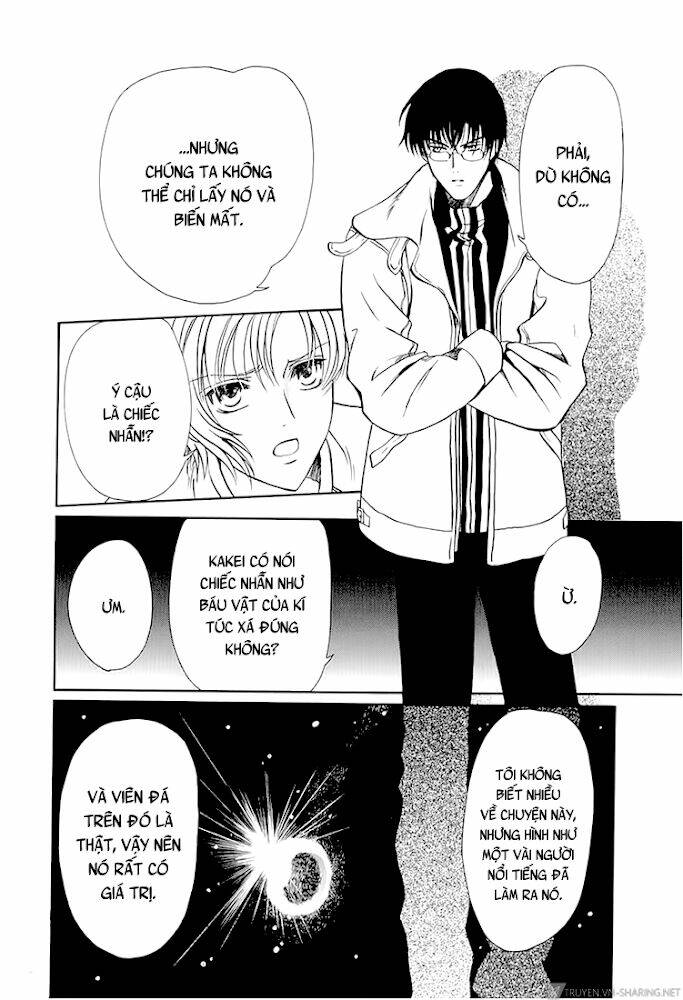 gohou drug chapter 13 16