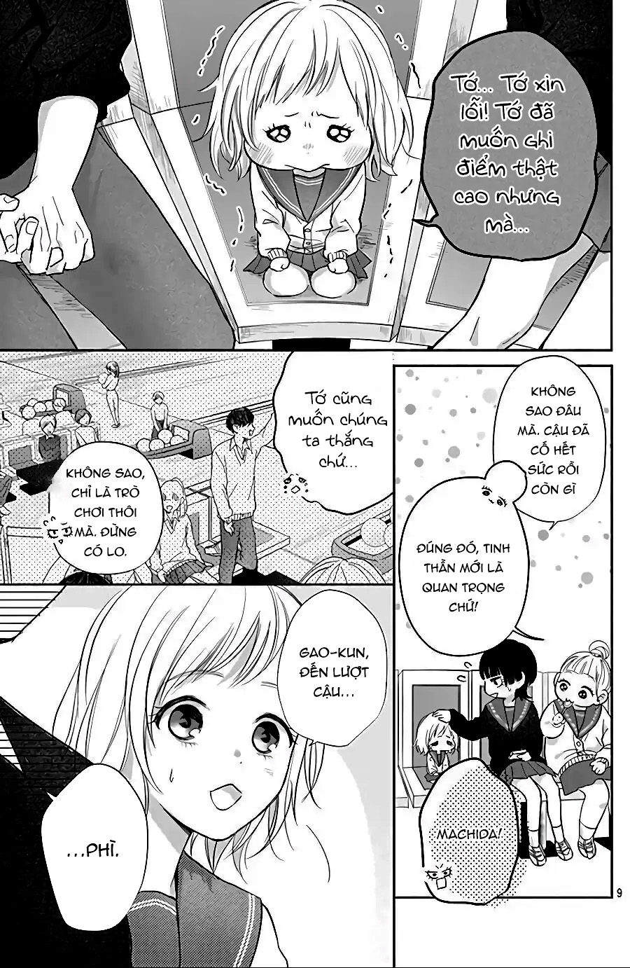 hamuko và gao chapter 3.1 10