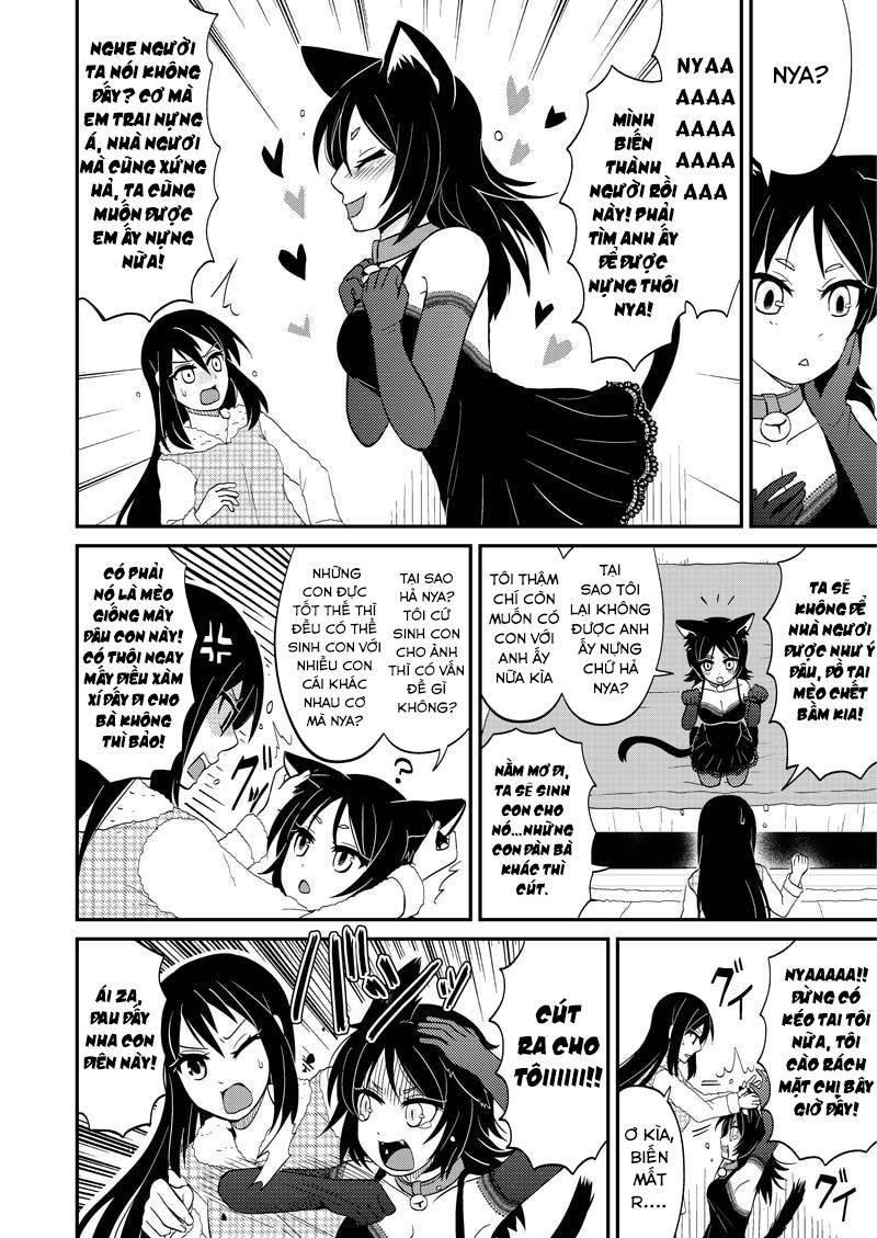 kyoudai hodo chikaku tooimono wa nai chapter 117 2