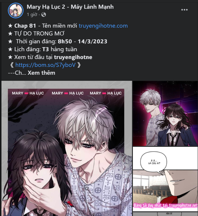 [18+] mơ về một cơn mưa phùn chapter 18.2 18