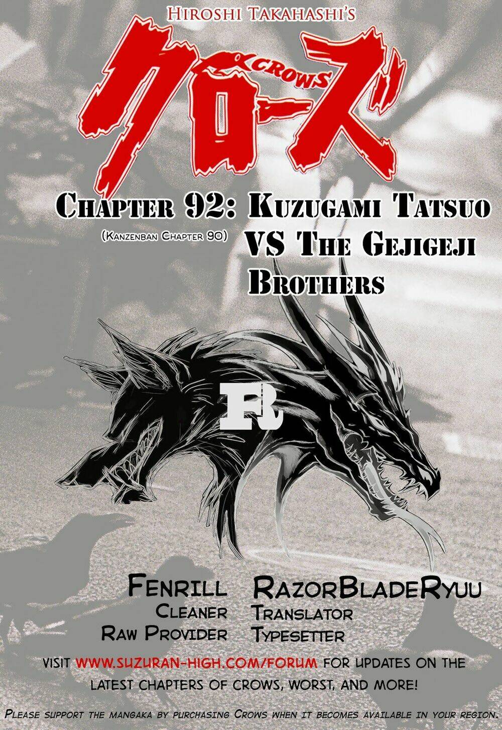 crows chapter 92 49