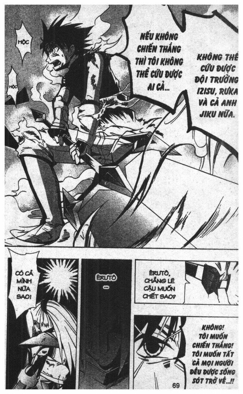 joou kishi monogatari chapter 8 67