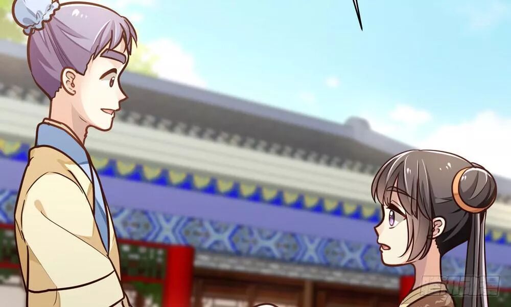 thái tử phi nhà ta thật hung hăng chapter 22 89