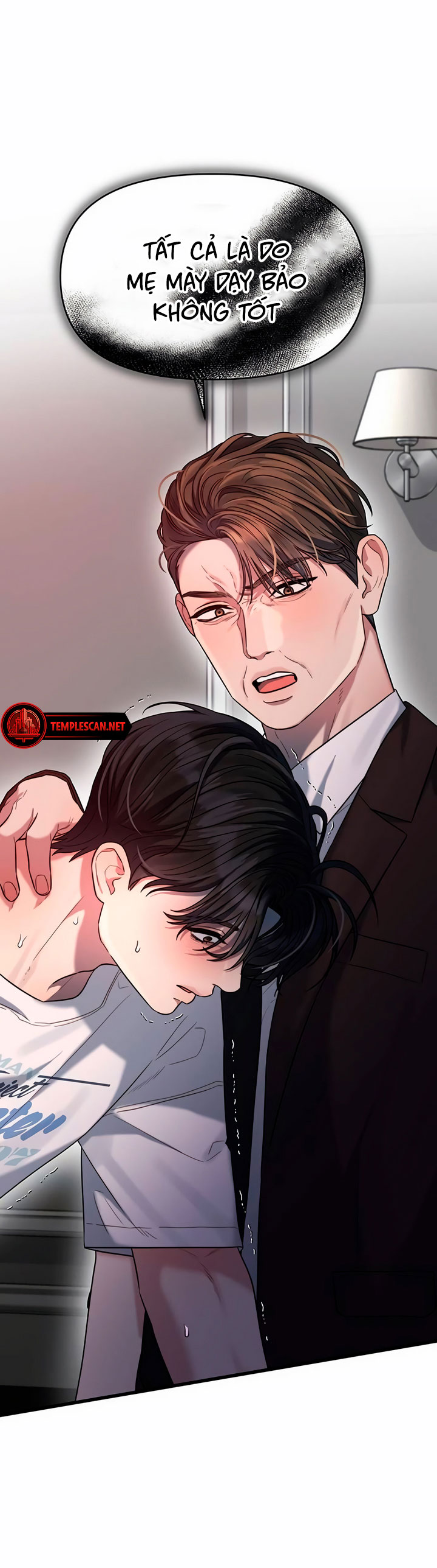 [18+] dục vọng tao nhã chapter 44.2 9