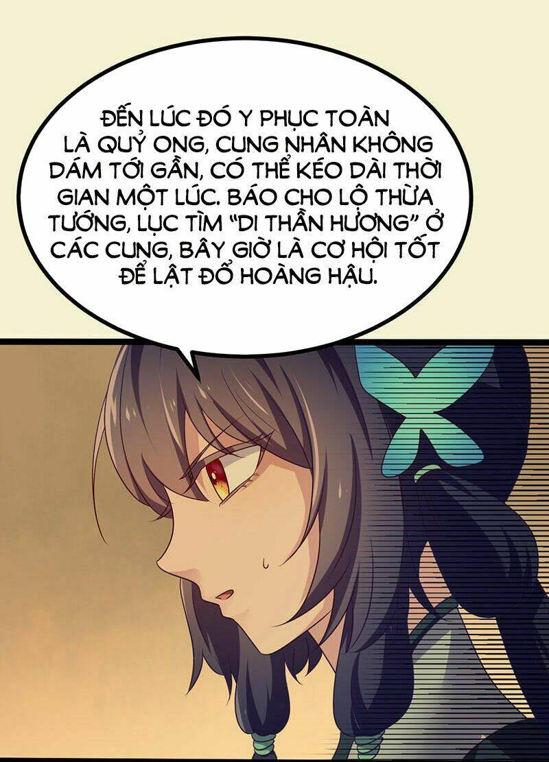 khuynh thế đế vương cơ chapter 10.1 4