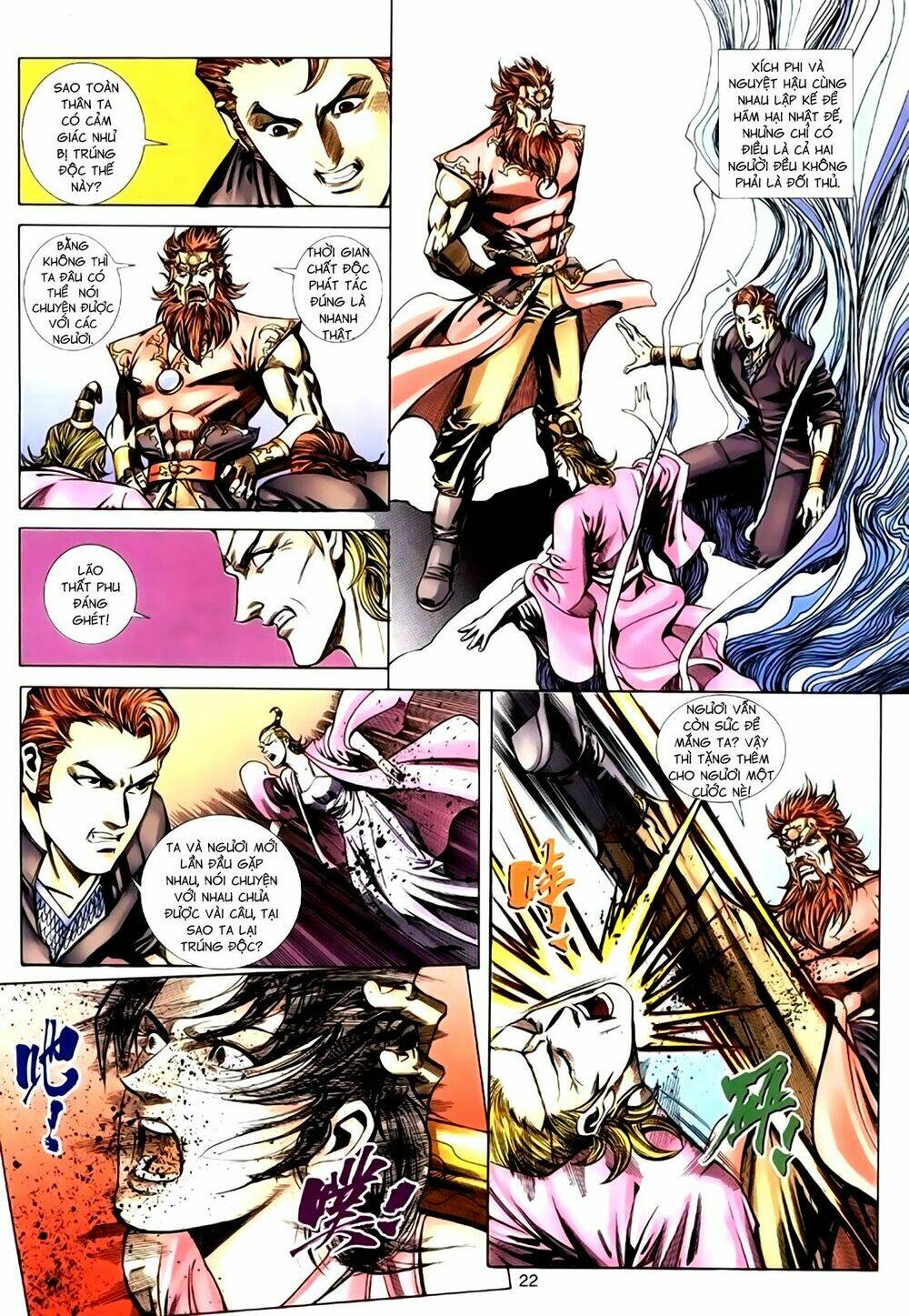 túy quyền tiền truyện chapter 26 22