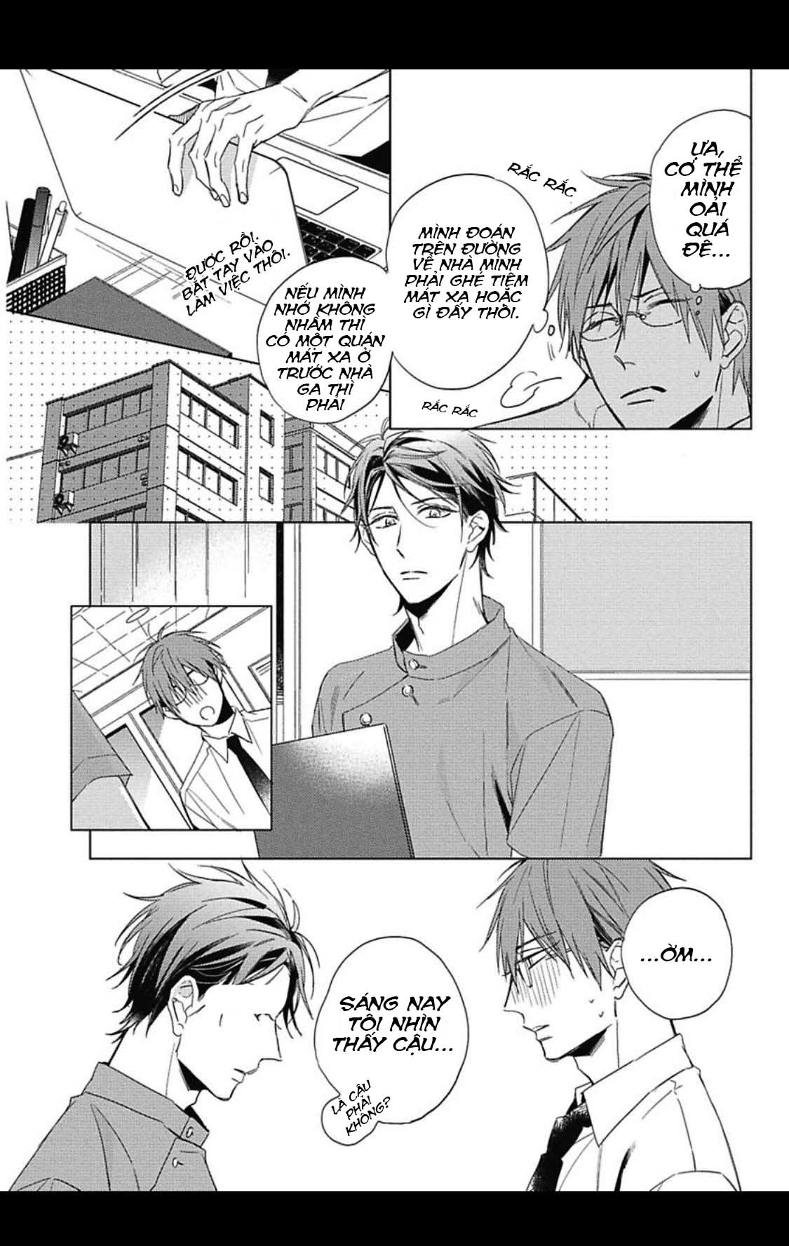 the bully and the cry baby chapter 4 7