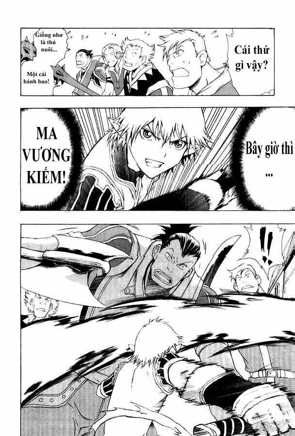 1/2 prince chapter 2 17