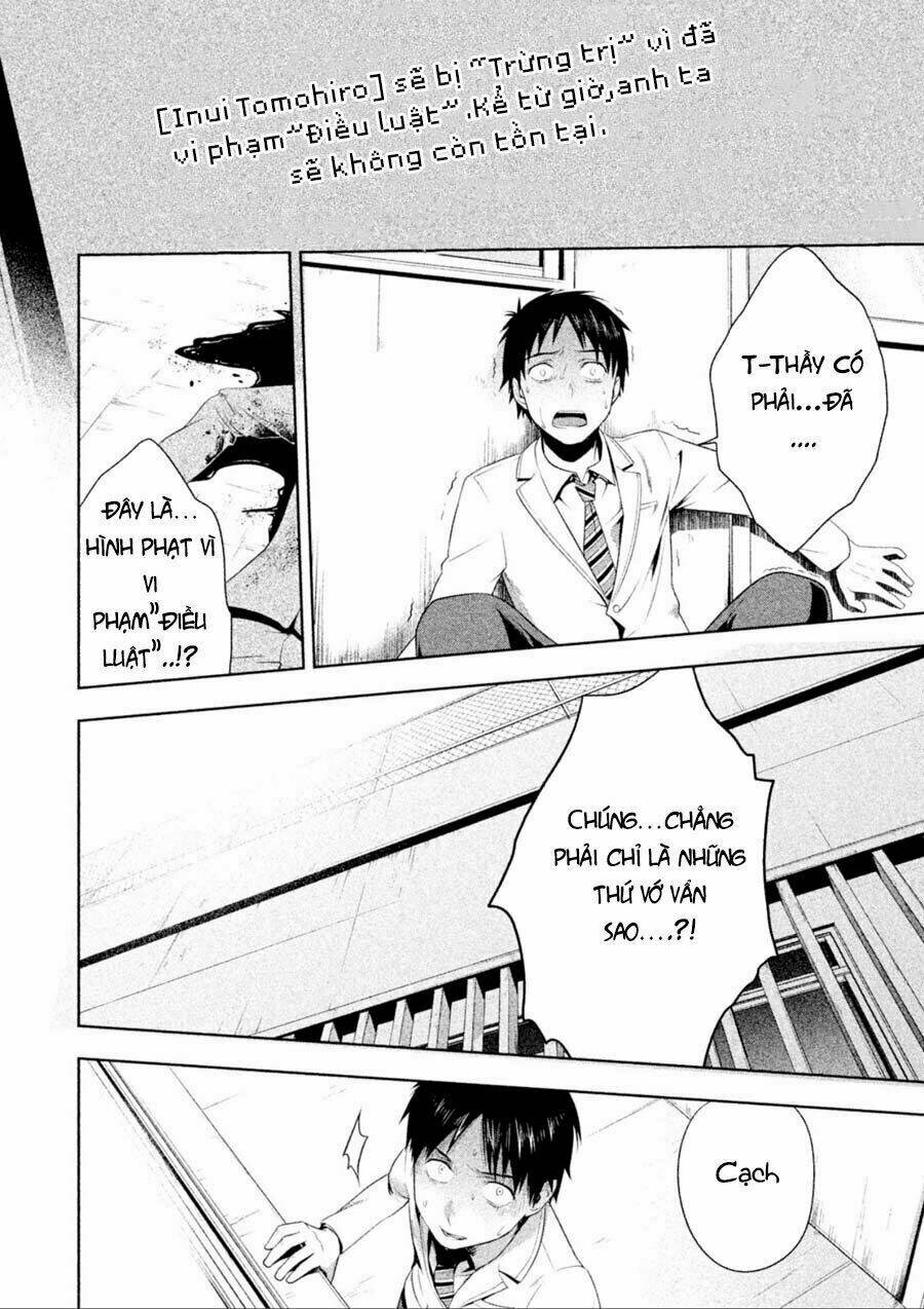 rule - annihilation classroom chapter 1.2 48