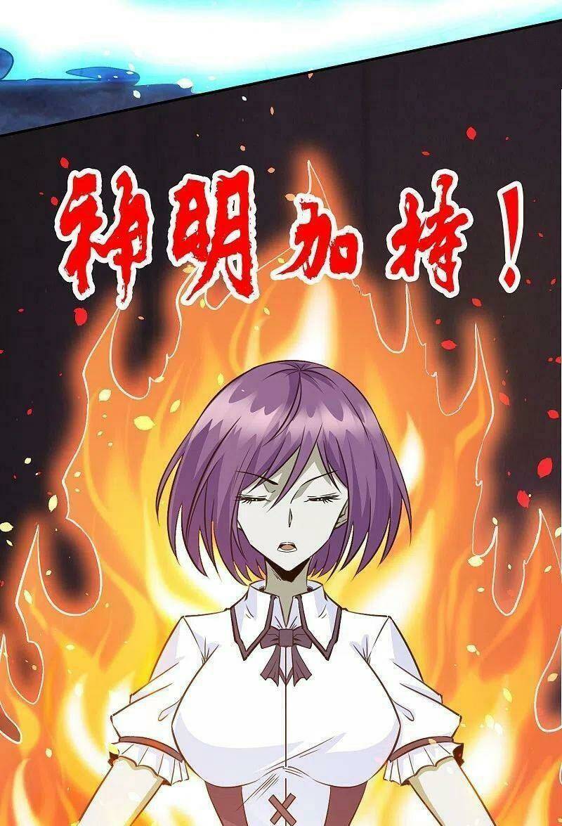 kiếm vũ chapter 244 29