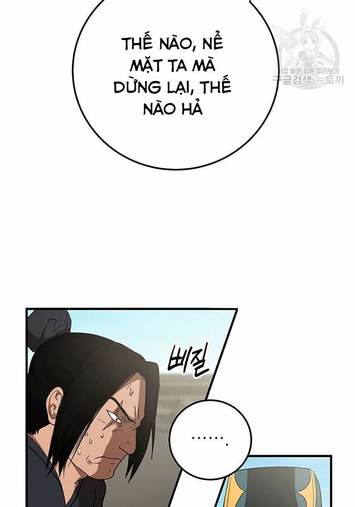 võ đang kỳ hiệp chapter 54 31