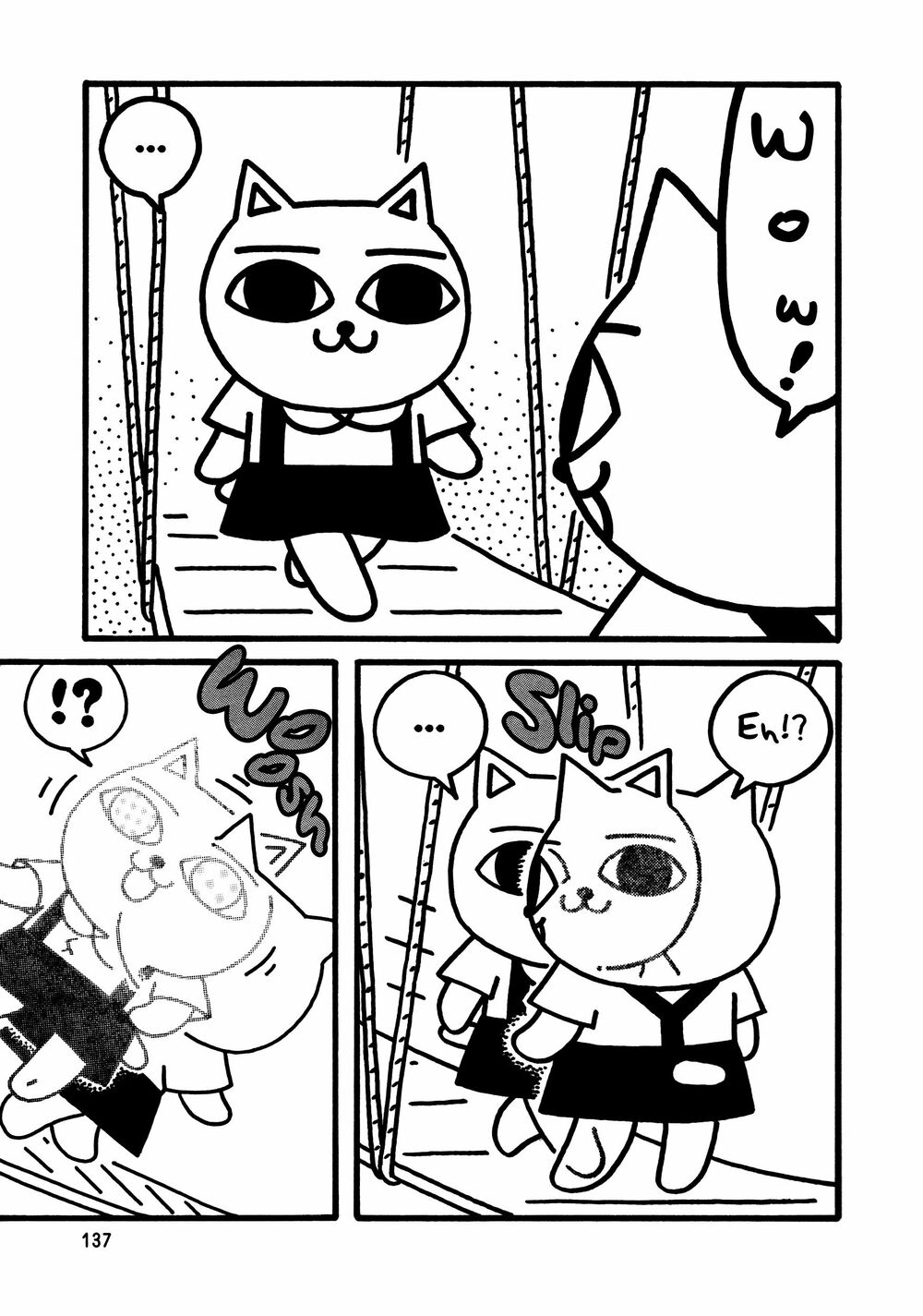 nekojiru udon chapter 12 8