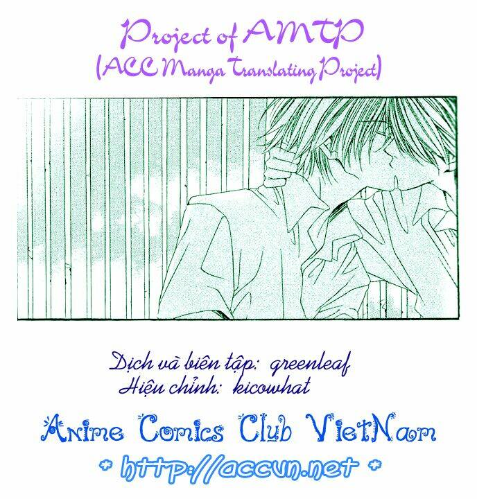 dousaibou seibutsu chapter 1 2