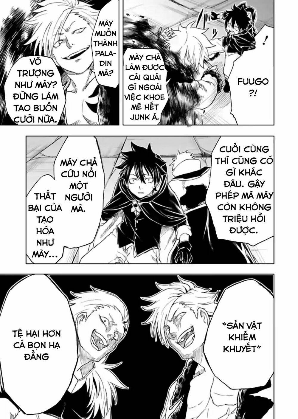 kokuei no junk chapter 17 5