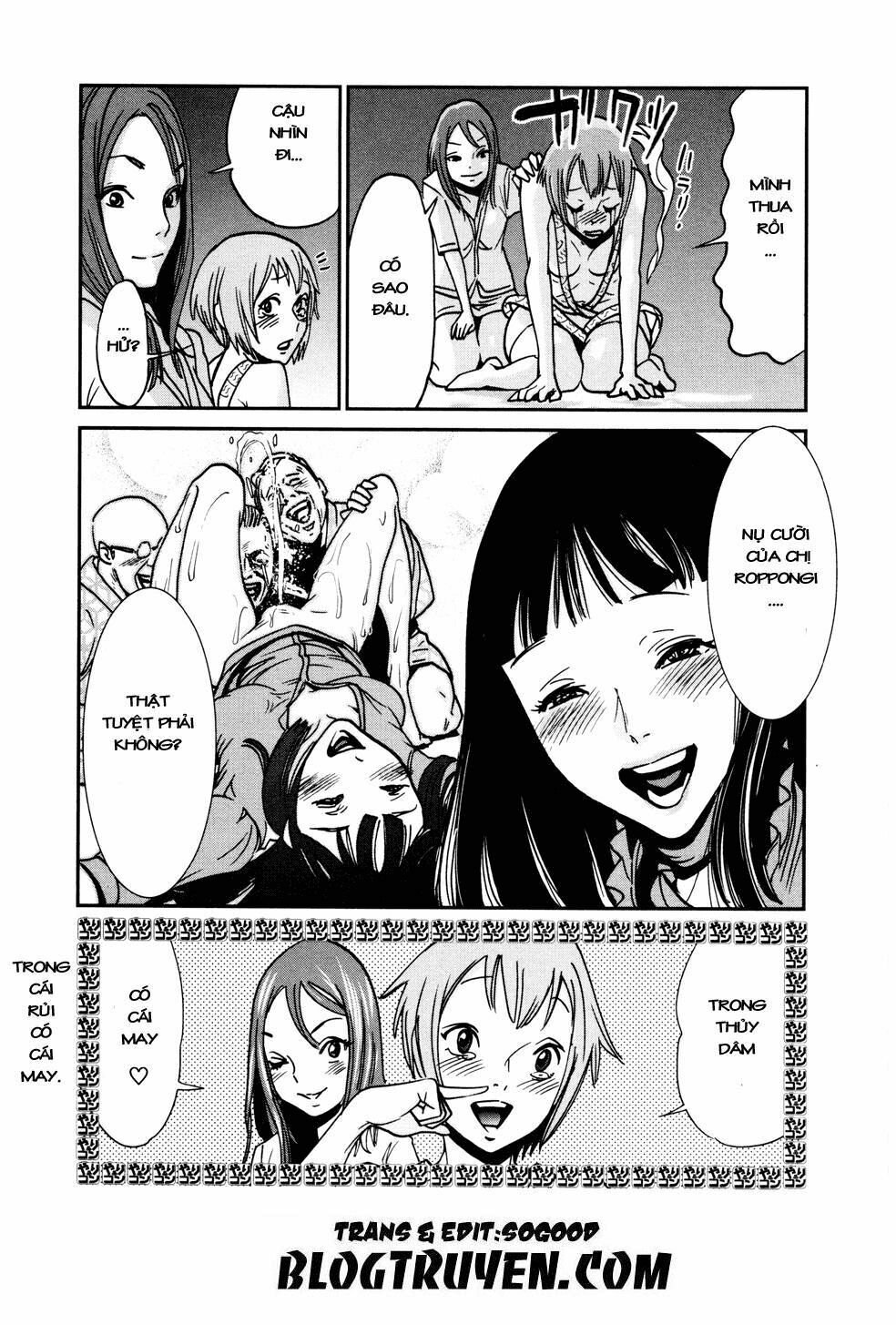 yarisugi companion to atashi monogatari chapter 4 18