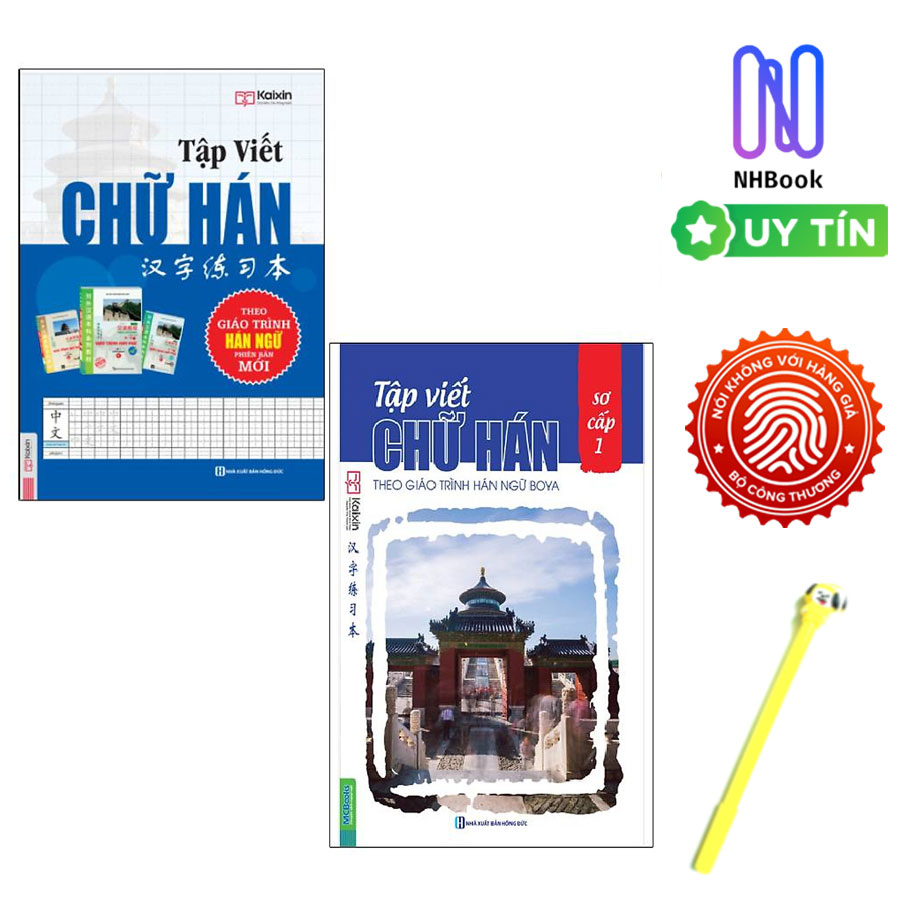 Combo Tập Viết Chữ Hán Theo Giáo Trình Hán Ngữ Phiên Bản Mới và Tập Viết Chữ Hán Theo Giáo Trình Boya - Sơ Cấp 1 ( Tặng kèm viết)