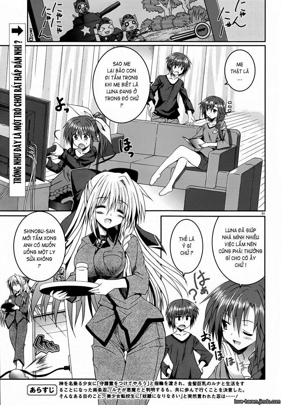tsuki tsuki! chapter 9 3