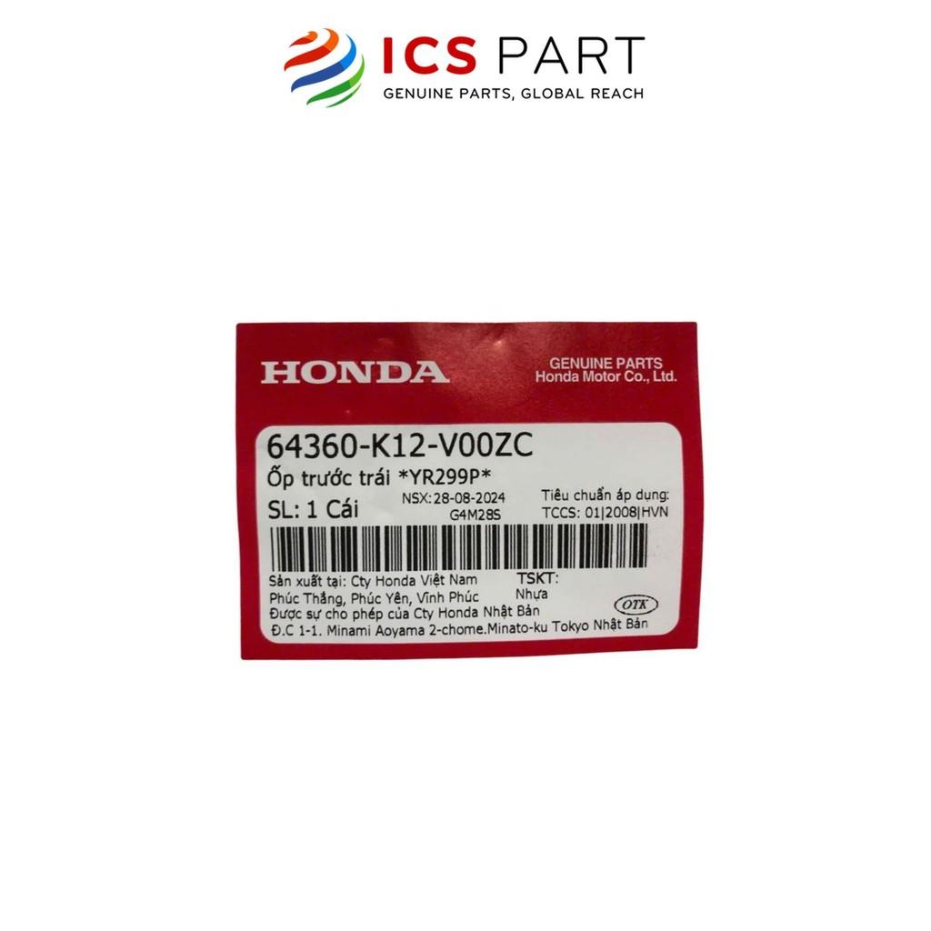 Cánh Yếm Trái HONDA Lead 125 Vàng Nhạt Yr20099P (64360K12V00ZC)