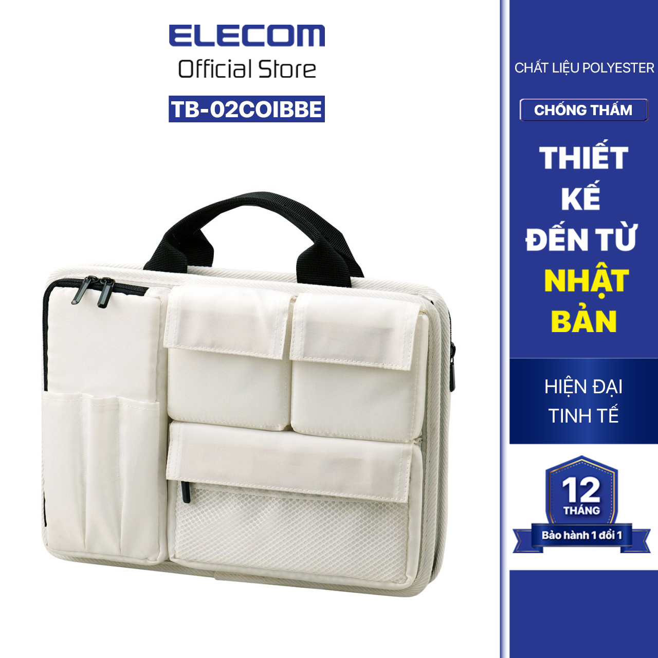 Túi đựng bên trong ELECOM TB-02COIBBE - Hàng chính hãng