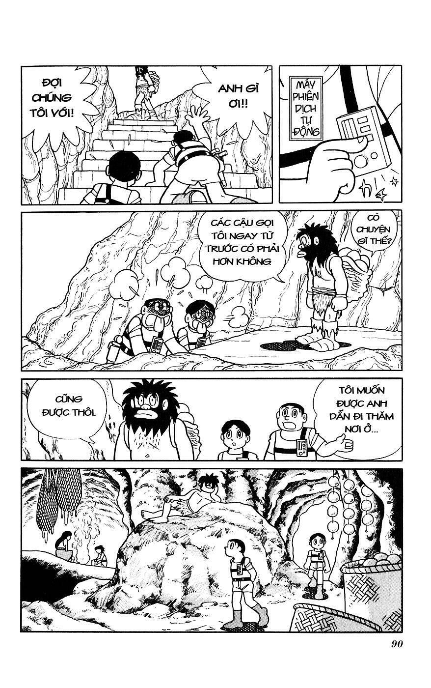 hitoribocchino uchuusensou chapter 9 19