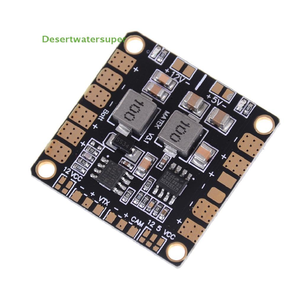 Bảng Phân Phối Nguồn Hub PDB Với BEC 5V & 12V Cho FPV
