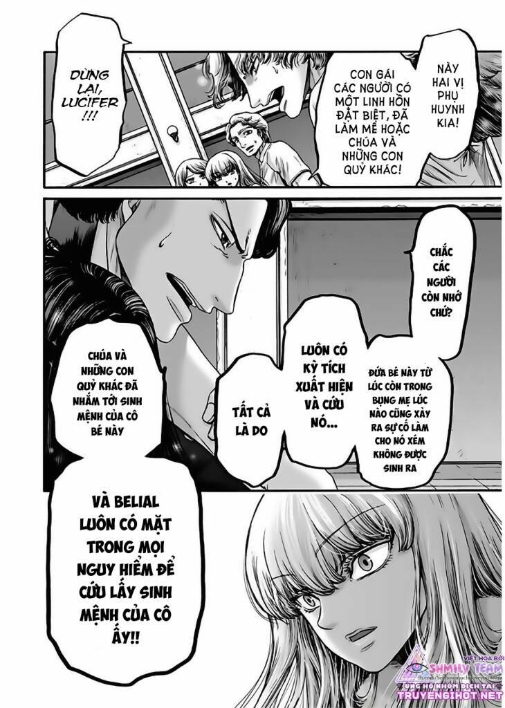 kono ai wa, itan - tình yêu dị giáo chapter 18 22