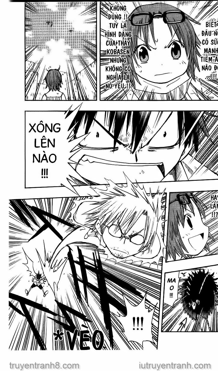 law of ueki chapter 152 2